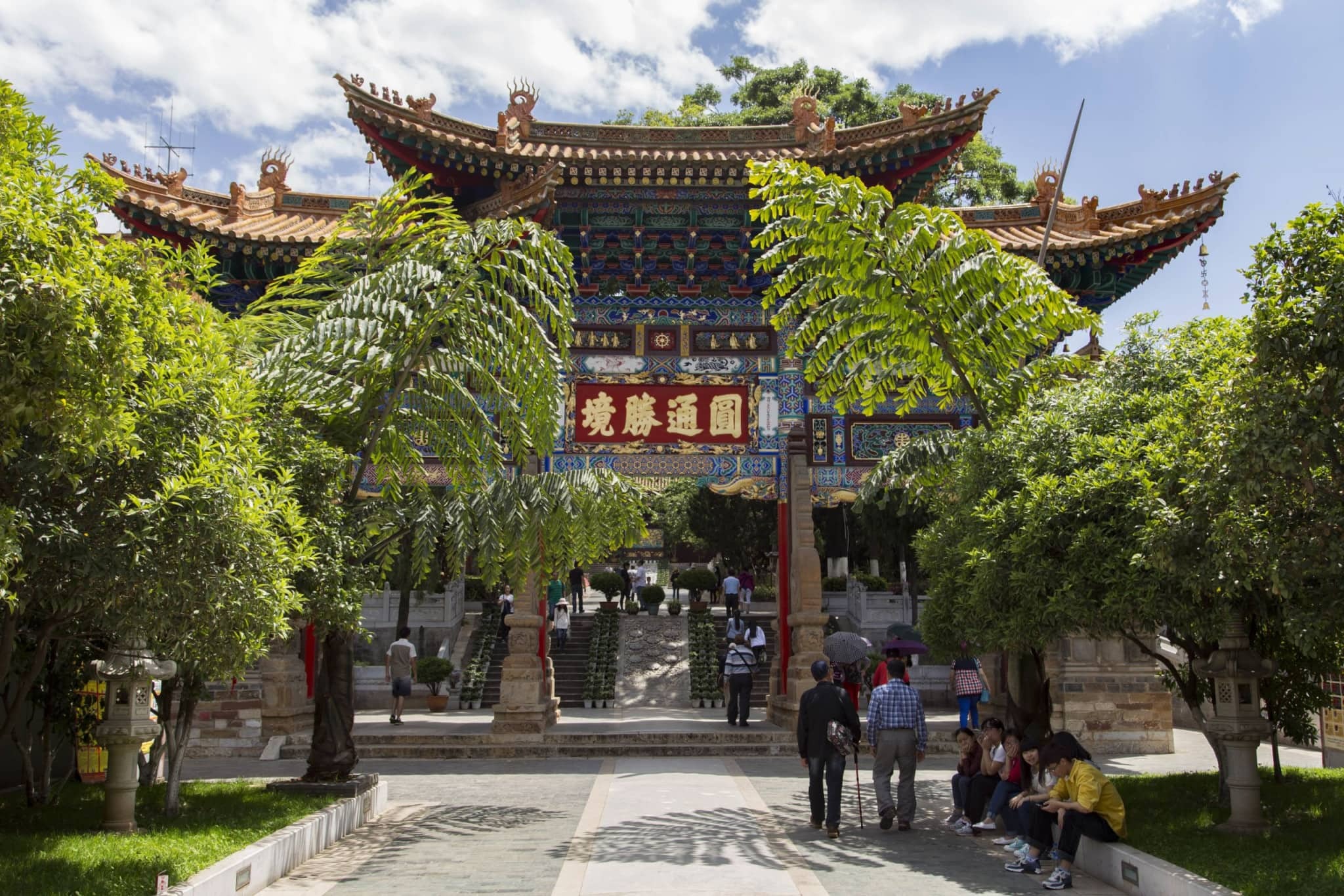 IMG_3015-china-yunnan-kunming-ci